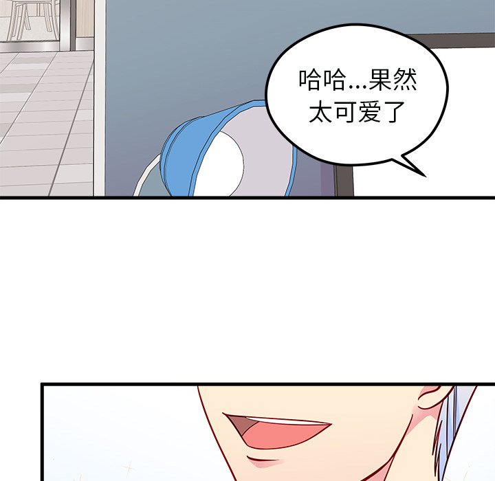 第46话_4614
