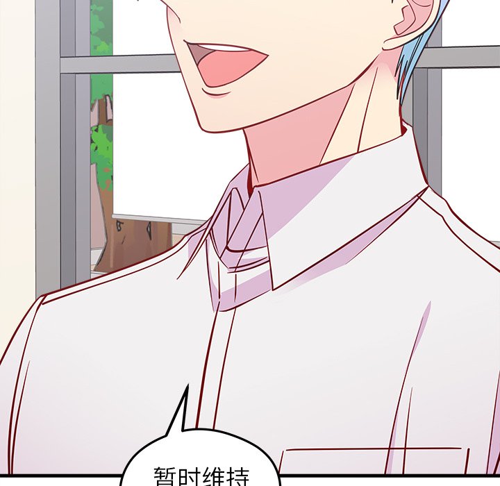 第46话_4617