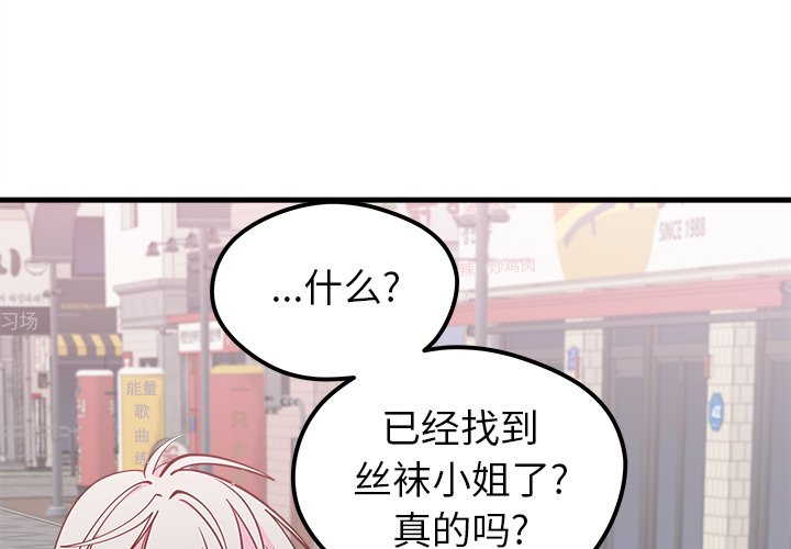 第46话_463