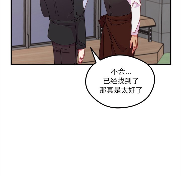 第46话_4630
