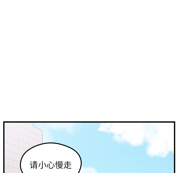 第46话_4631
