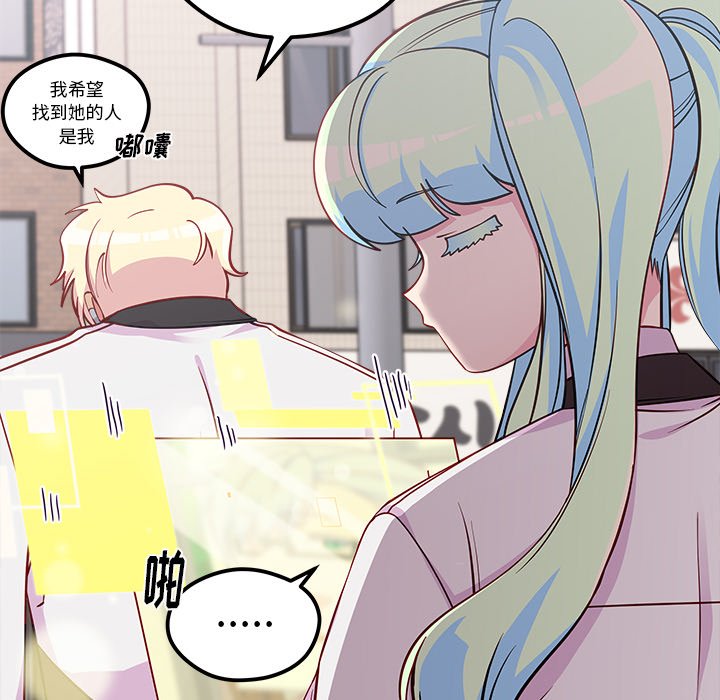 第46话_4634