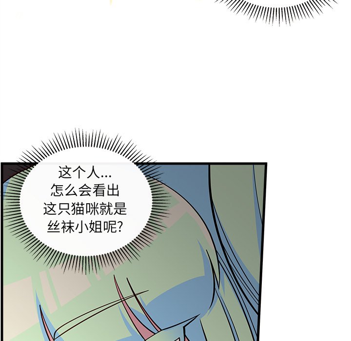 第46话_4637