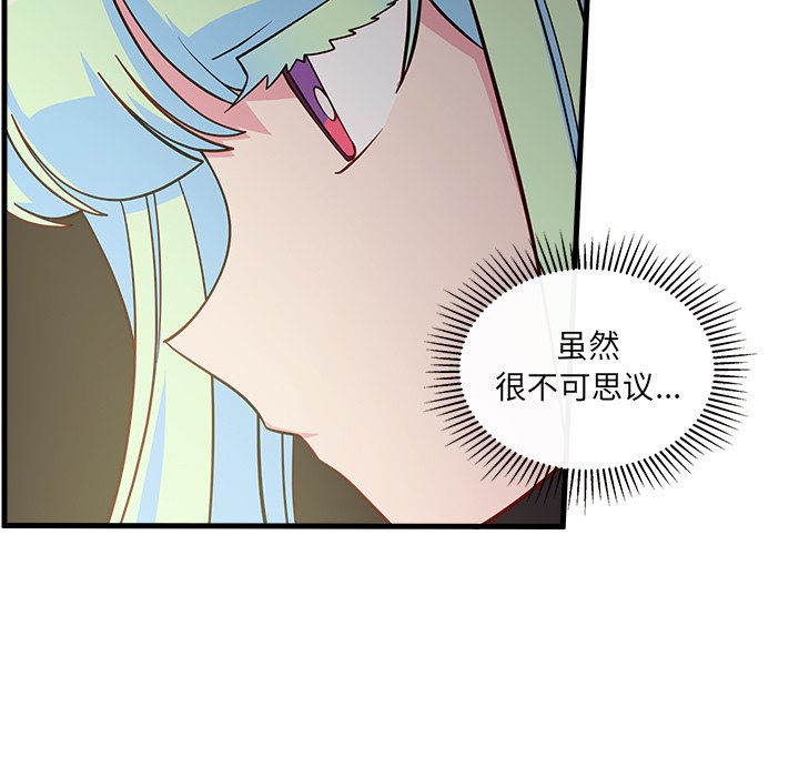 第46话_4638