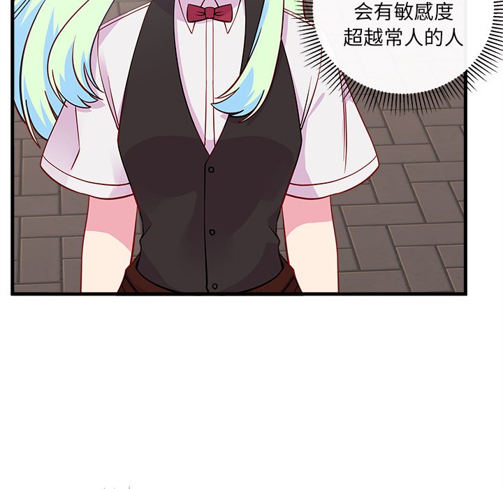 第46话_4640