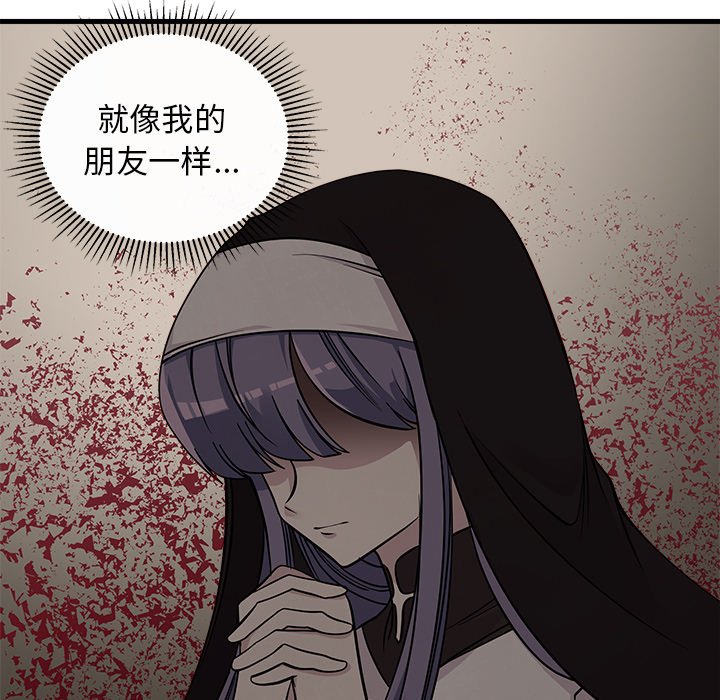 第46话_4641