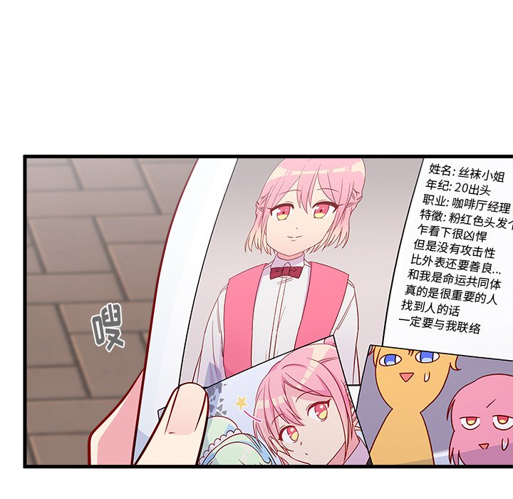 第46话_4646