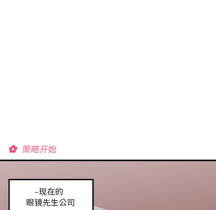 第46话_4649