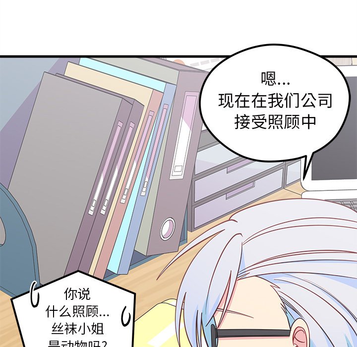 第46话_466