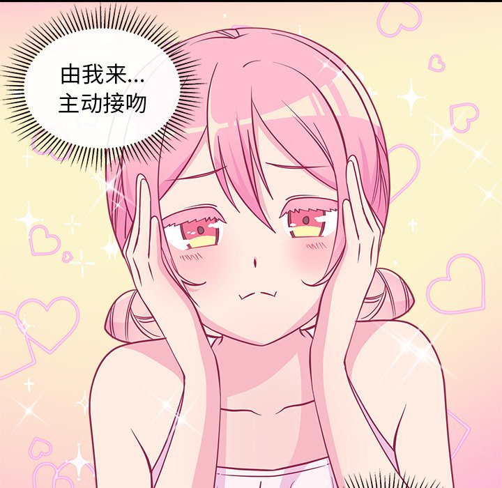 第46话_4664