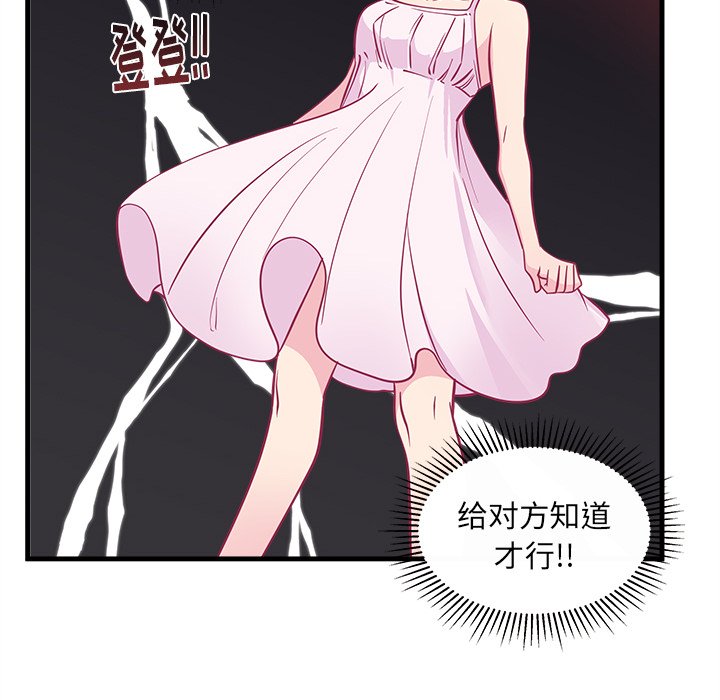 第46话_4666