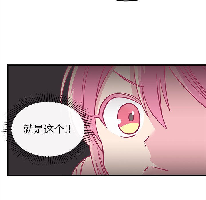 第46话_4669