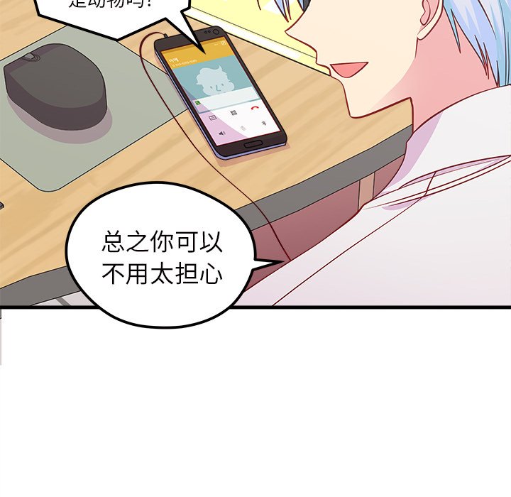 第46话_467