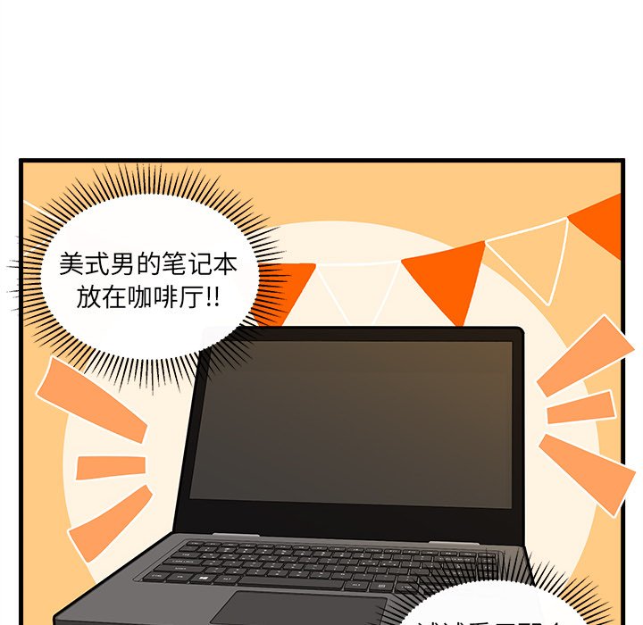 第46话_4670