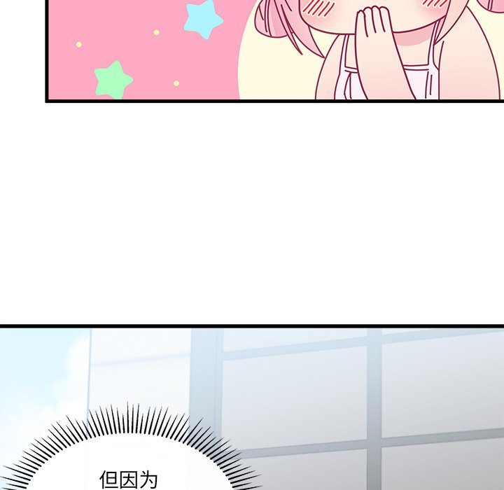 第46话_4674