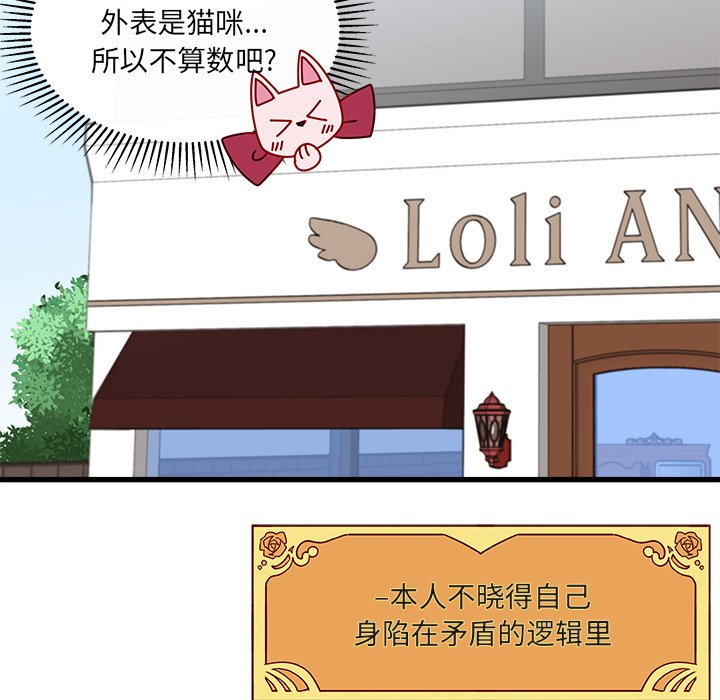 第46话_4675