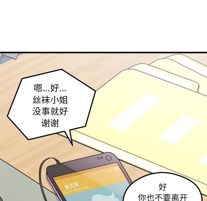 第46话_468