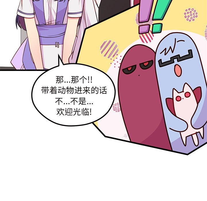 第46话_4680
