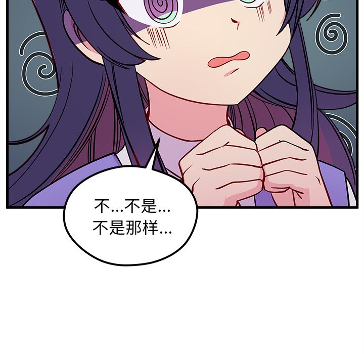 第46话_4689