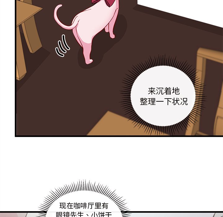 第46话_4695