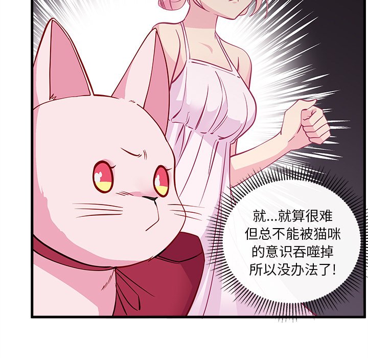 第46话_4698