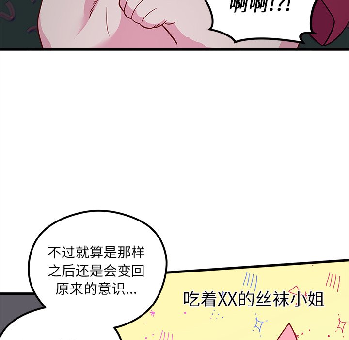 第45话_45101