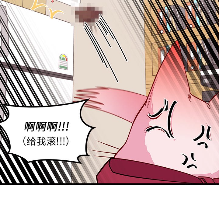 第45话_45108
