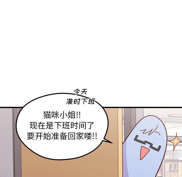 第45话_45109