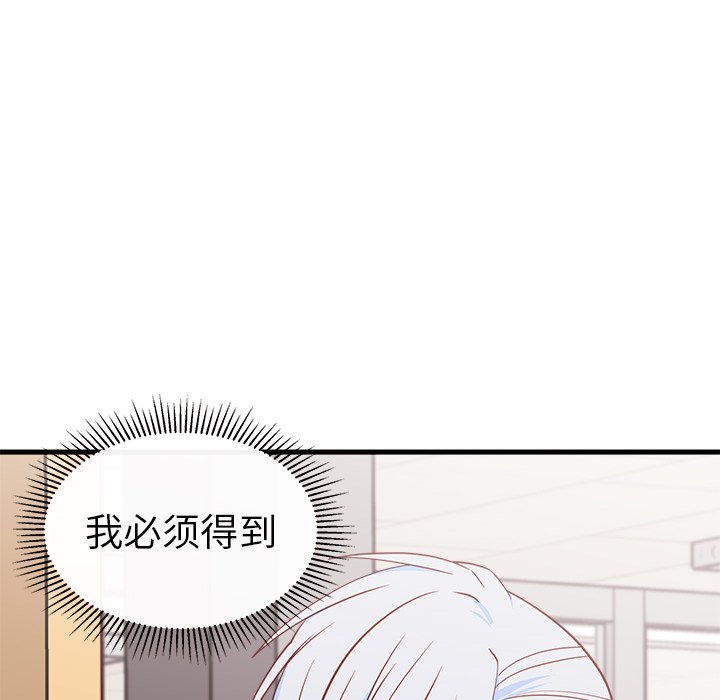 第45话_45113