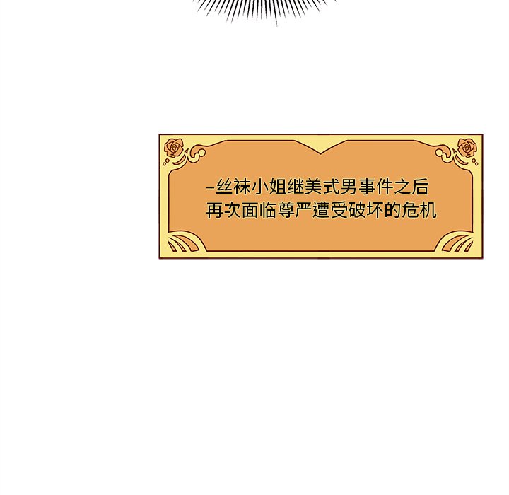 第45话_45116