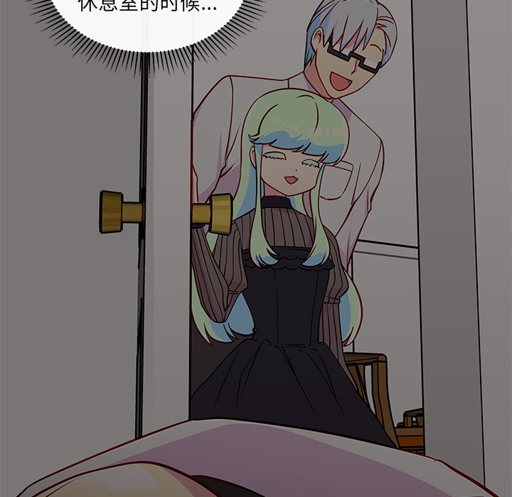 第45话_4522