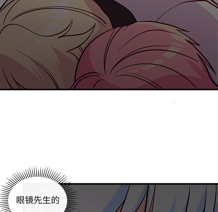 第45话_4523