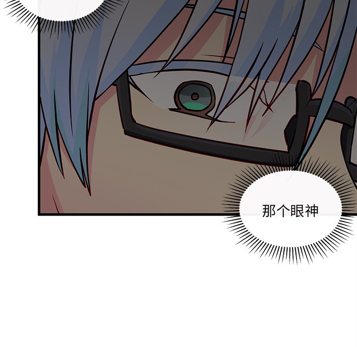 第45话_4524