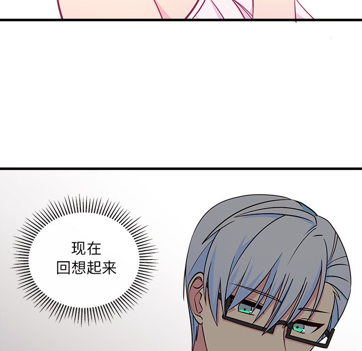 第45话_4526