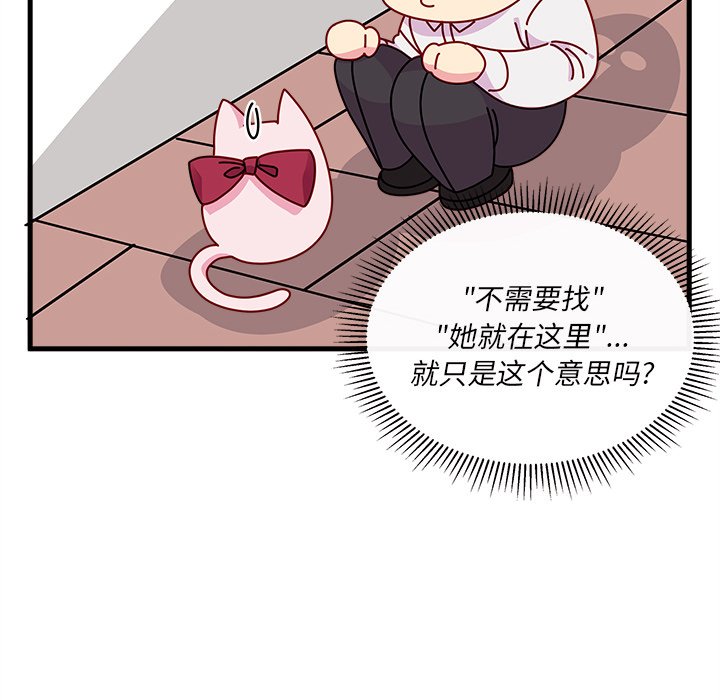 第45话_4537