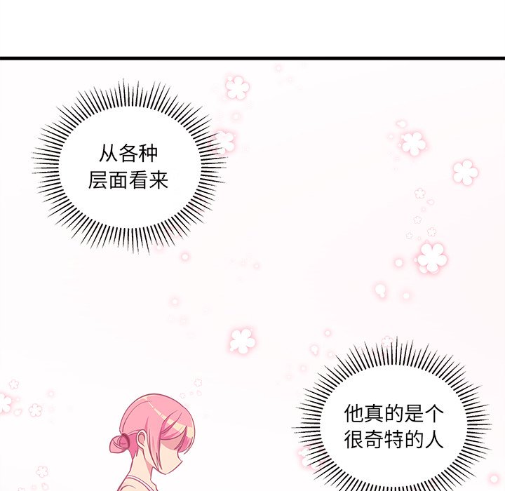 第45话_4551