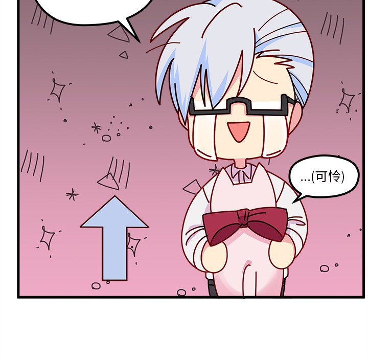 第45话_4554