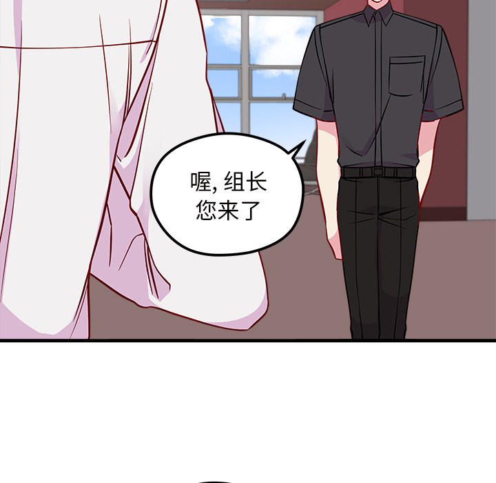第45话_4556