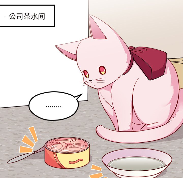 第45话_4566