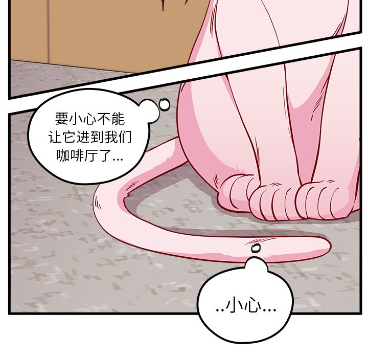 第45话_4578