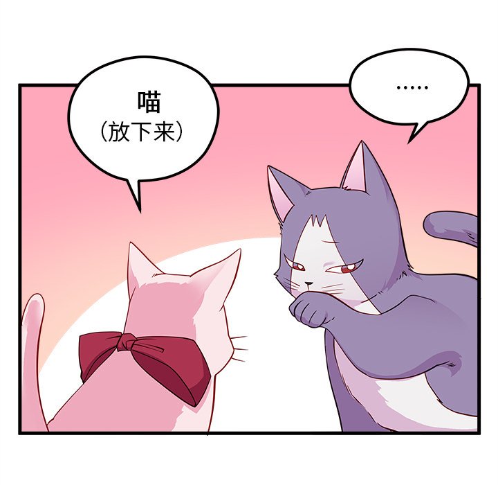 第45话_4589