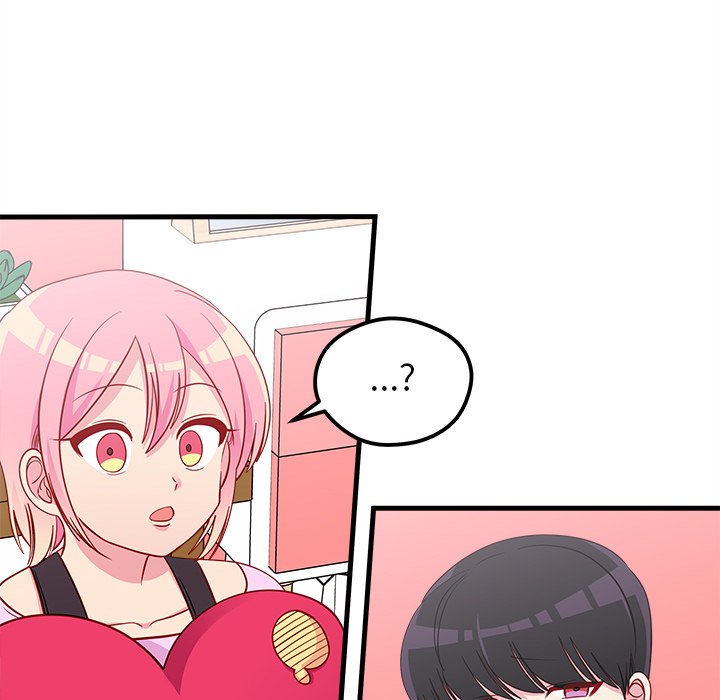 第43话_恋爱攻略28