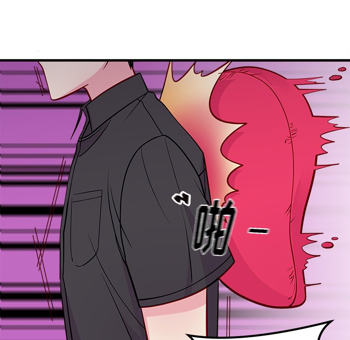 第43话_恋爱攻略94