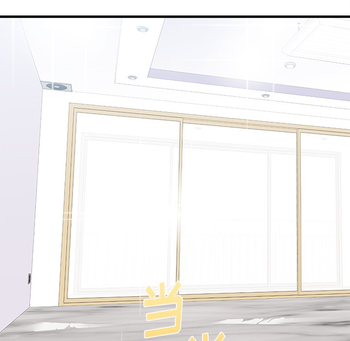 第40话_恋爱攻略23