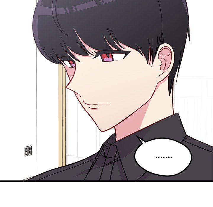 第40话_恋爱攻略51