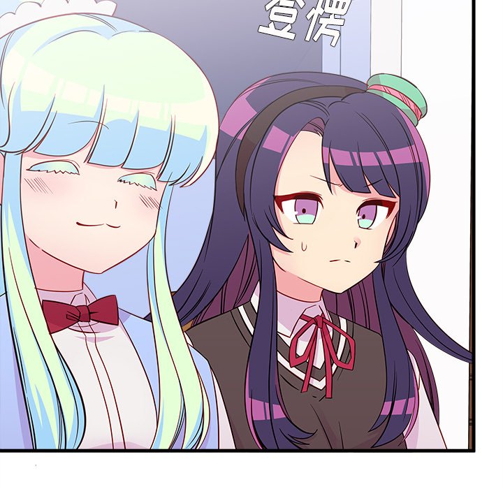 第37话_恋爱攻略10