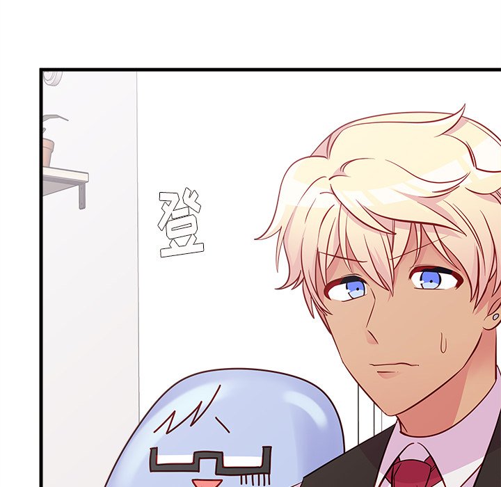 第37话_恋爱攻略11