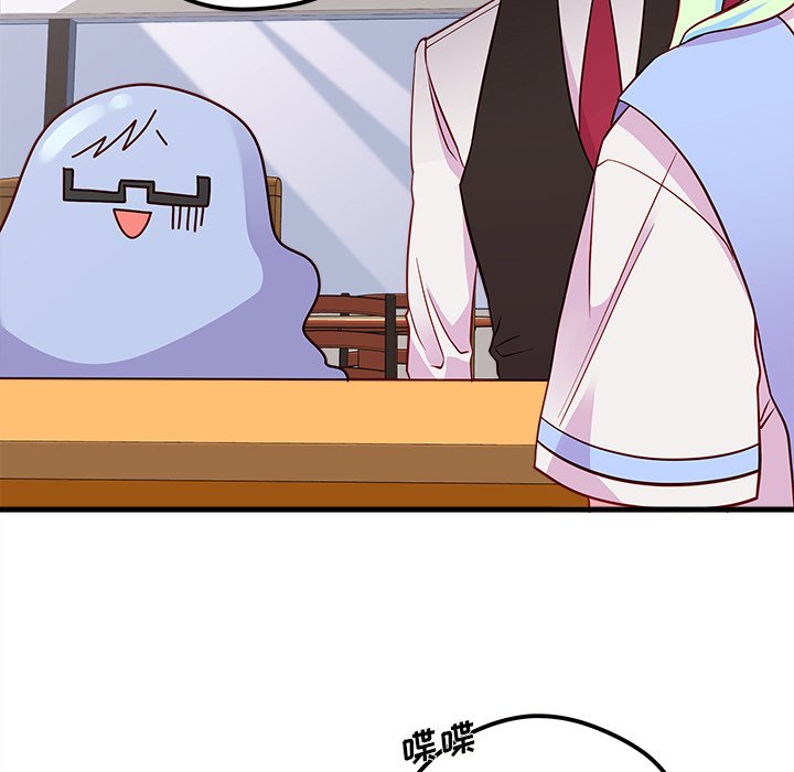 第37话_恋爱攻略30