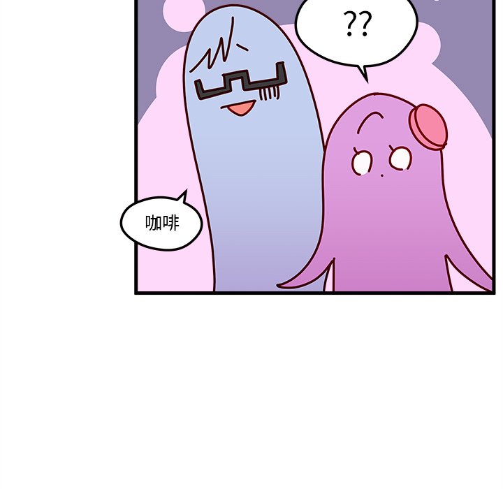 第36话_恋爱攻略58