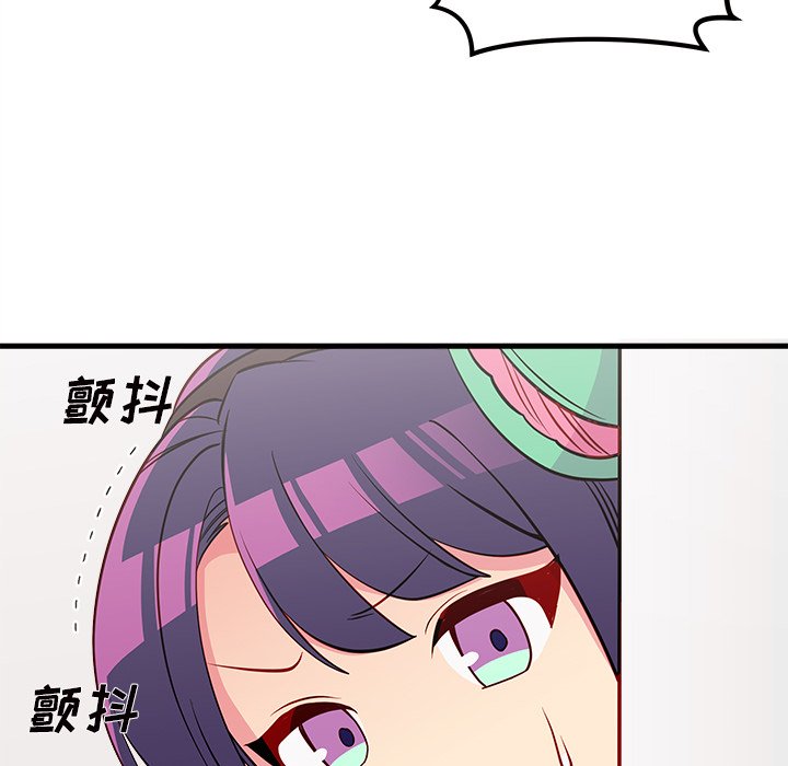 第36话_恋爱攻略75